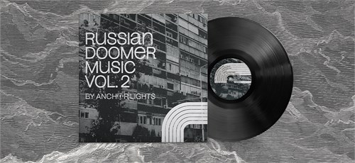 Various Artists «Russian Doomer Music 2»