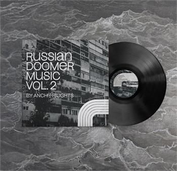 V/A Russian Doomer Music 2 RDM2 (Black Friday)