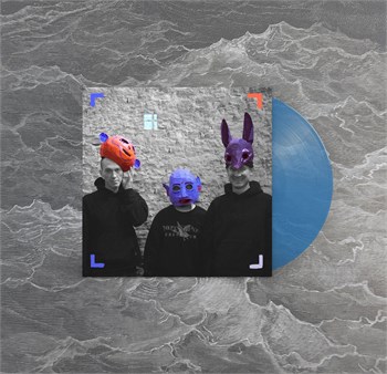 макулатура эпилог