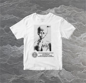 Жарок ЗАО "Райские Врата" (Футболка) - фото 6156