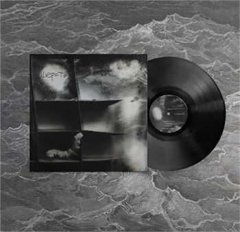 4 Позиции Бруно - Шерсть Шерсть (Black Friday)