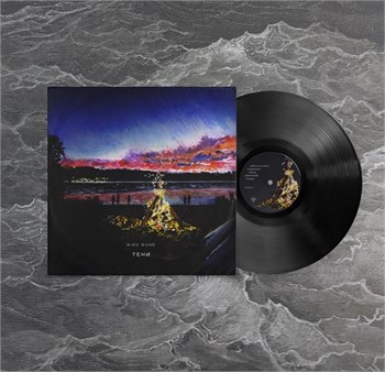 Bird Bone Тени (Black Friday)