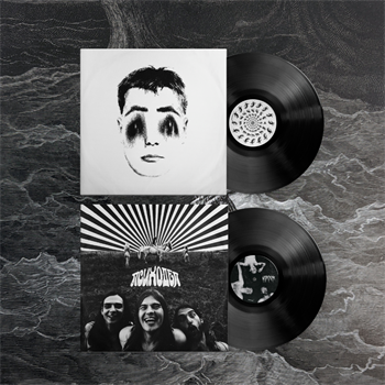 Набор "тима ищет свет + Казускома" тима ищет свет + Казускома