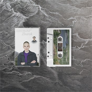 Жарок Some Essential Songs (MC)