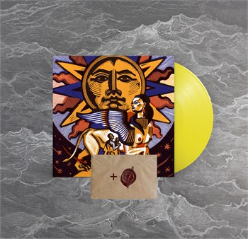 Глум Ясно солнышко