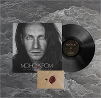 Bitcevsky Park Музыка для фильма «Монохром» (Autographs)