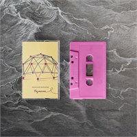 Пекинский велосипед Разминка (MC)