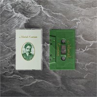 Интурист Tourism (MC)